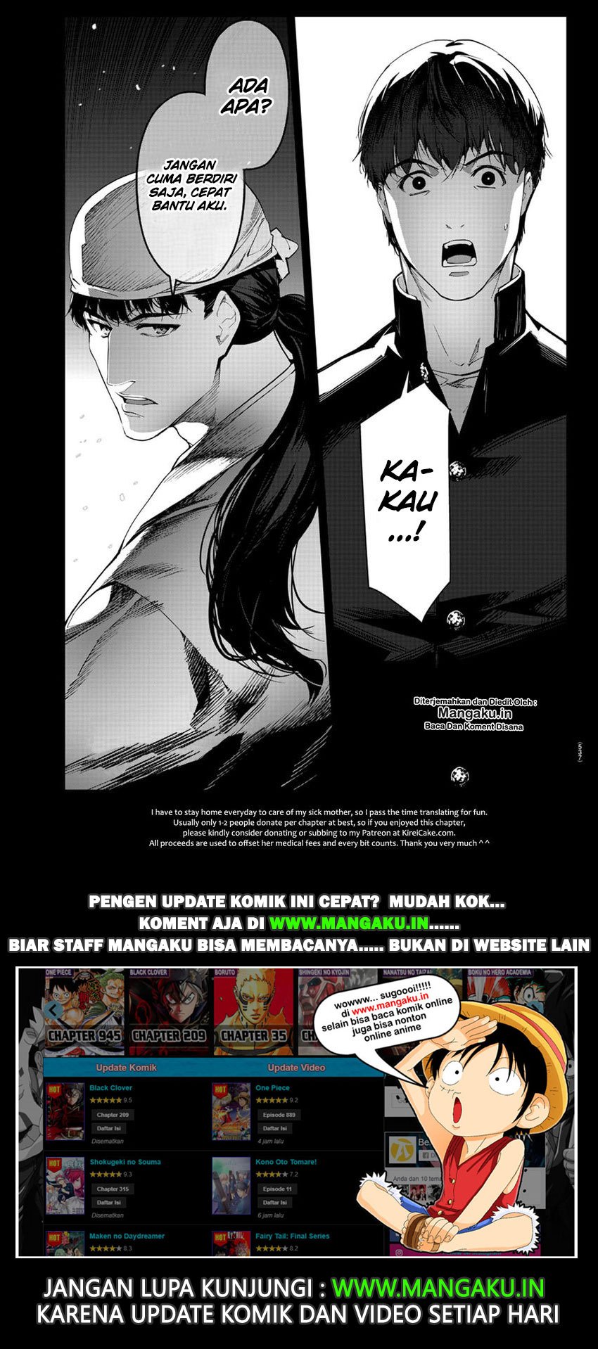 Halaman 47 dari Darwins Game Chapter 78