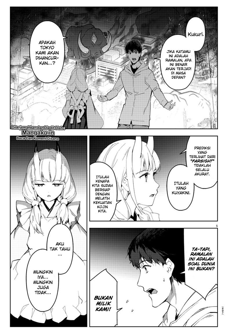 Halaman 7 dari Darwins Game Chapter 78