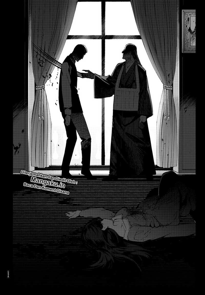 Halaman 17 dari Darwins Game Chapter 79