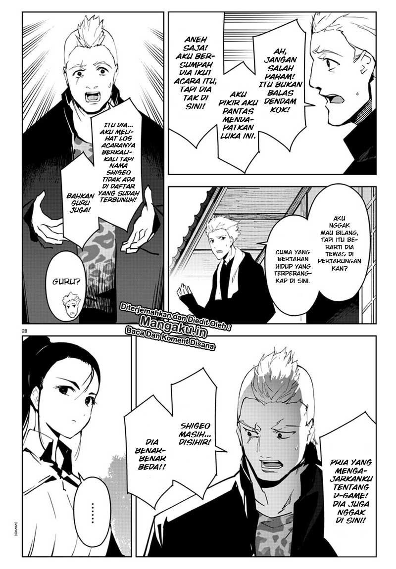 Halaman 33 dari Darwins Game Chapter 79