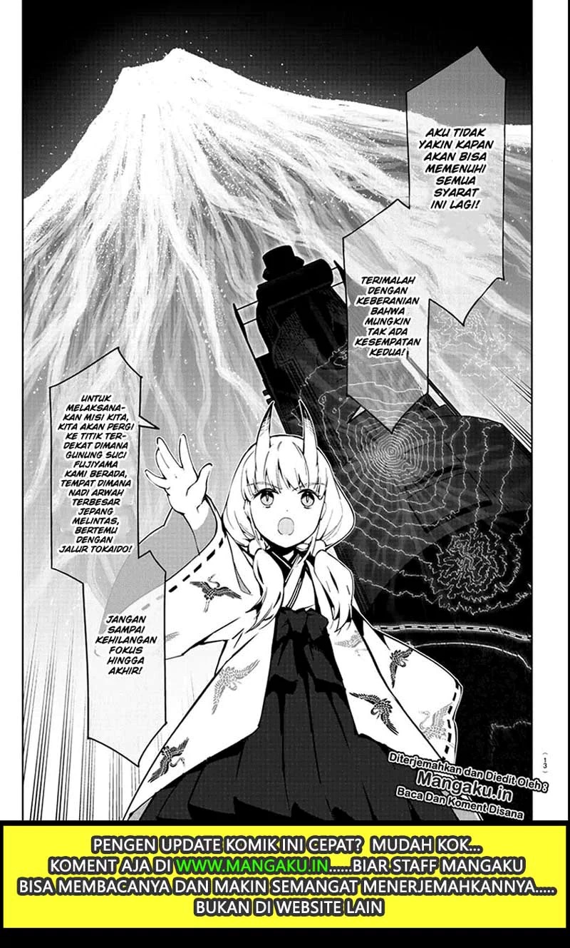 Halaman 11 dari Darwins Game Chapter 80.1