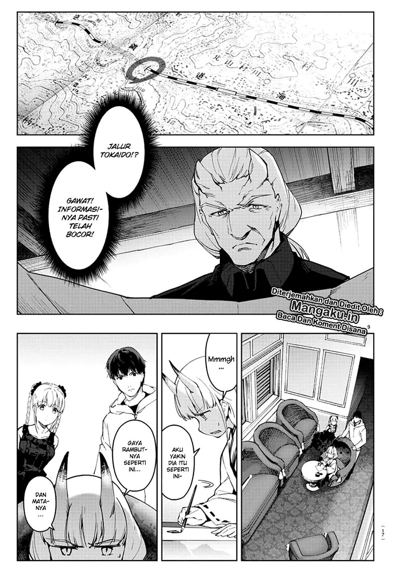 Halaman 15 dari Darwins Game Chapter 80.1