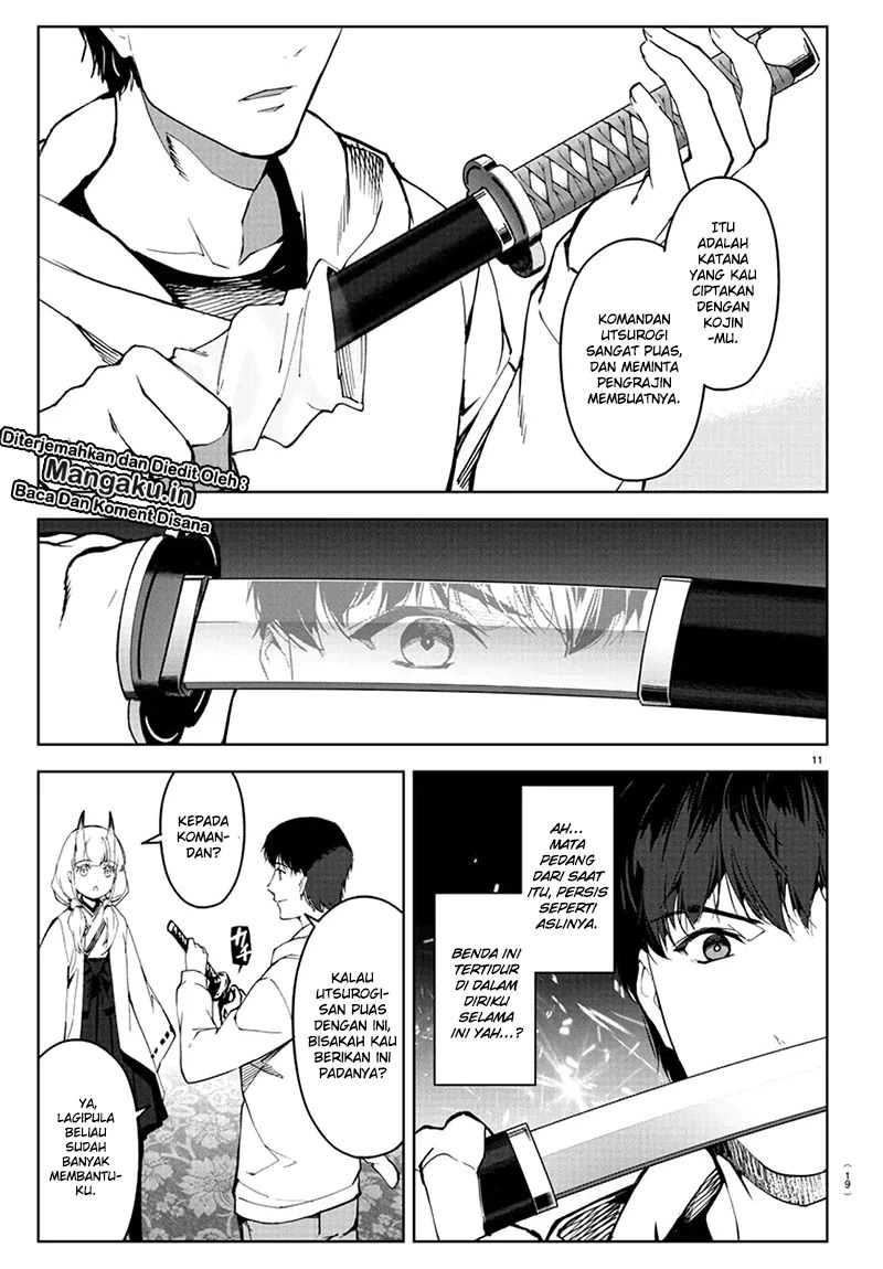 Halaman 17 dari Darwins Game Chapter 80.1
