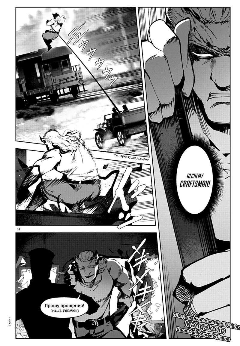 Halaman 20 dari Darwins Game Chapter 80.1
