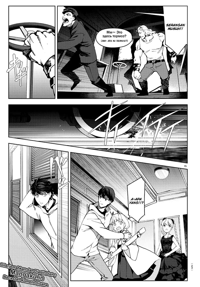 Halaman 21 dari Darwins Game Chapter 80.1