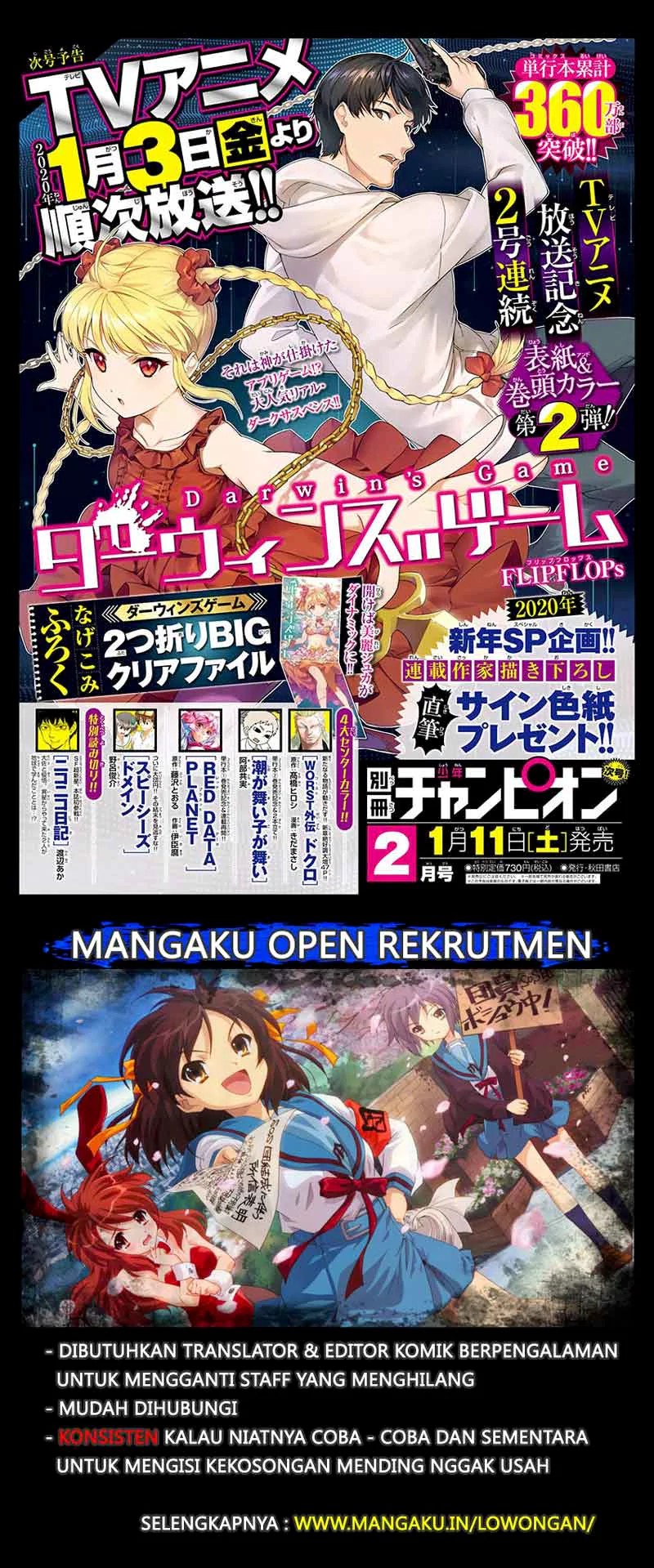 Halaman 6 dari Darwins Game Chapter 80.1