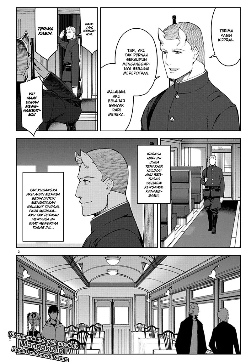 Halaman 8 dari Darwins Game Chapter 80.1