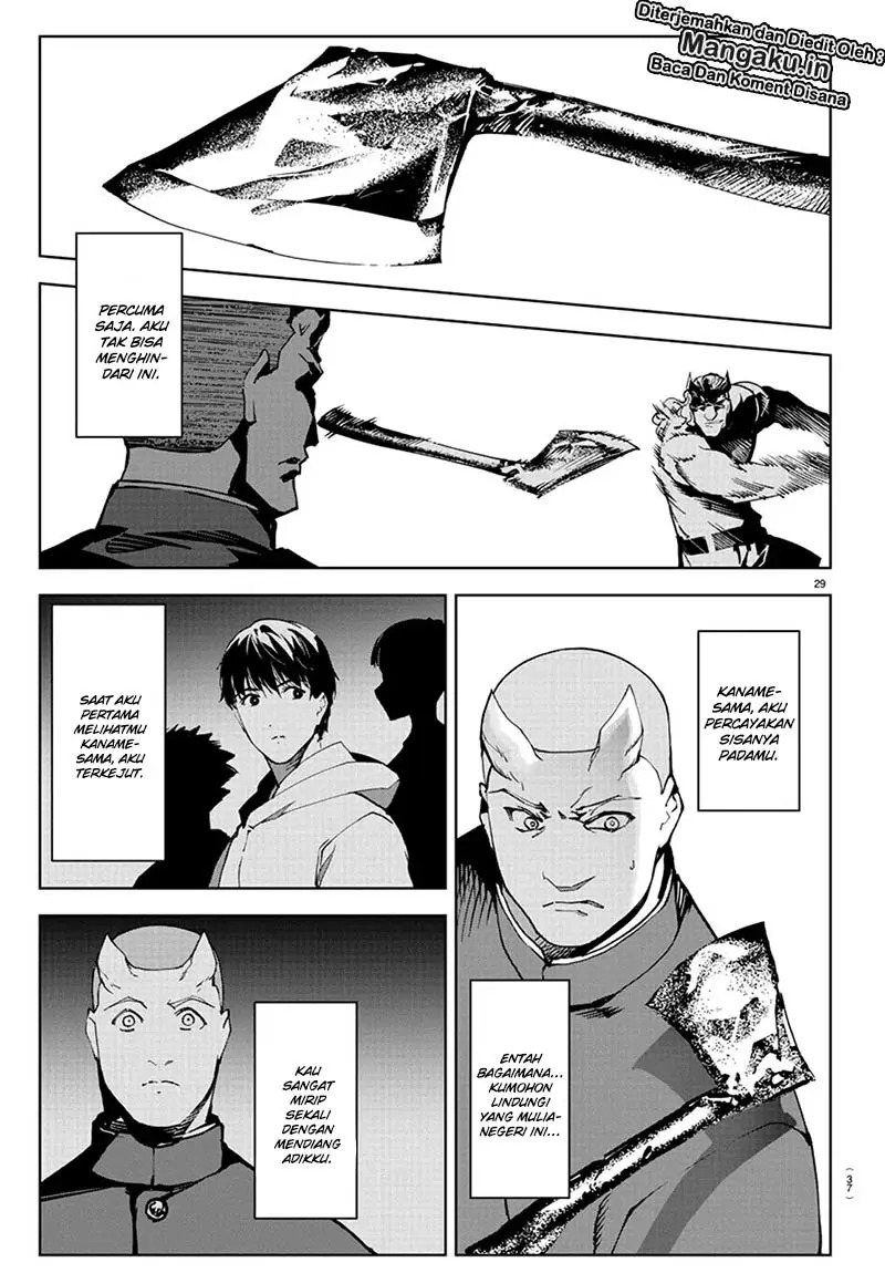 Halaman 11 dari Darwins Game Chapter 80.2