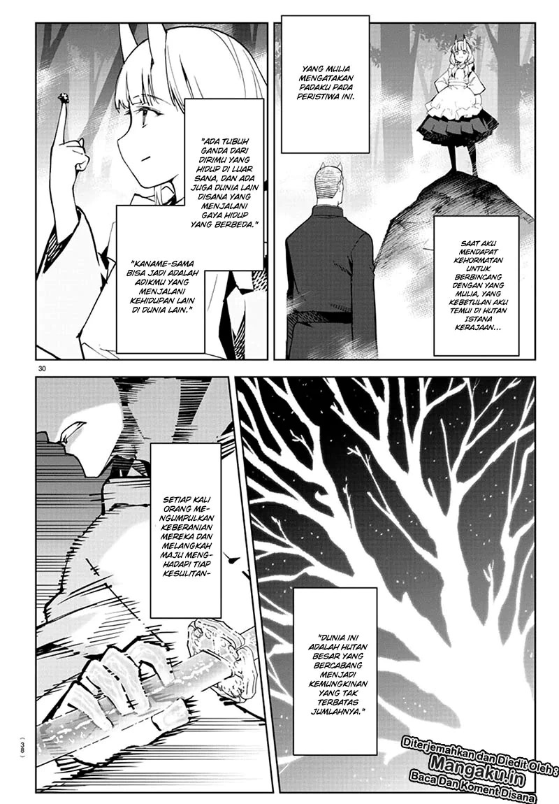 Halaman 12 dari Darwins Game Chapter 80.2