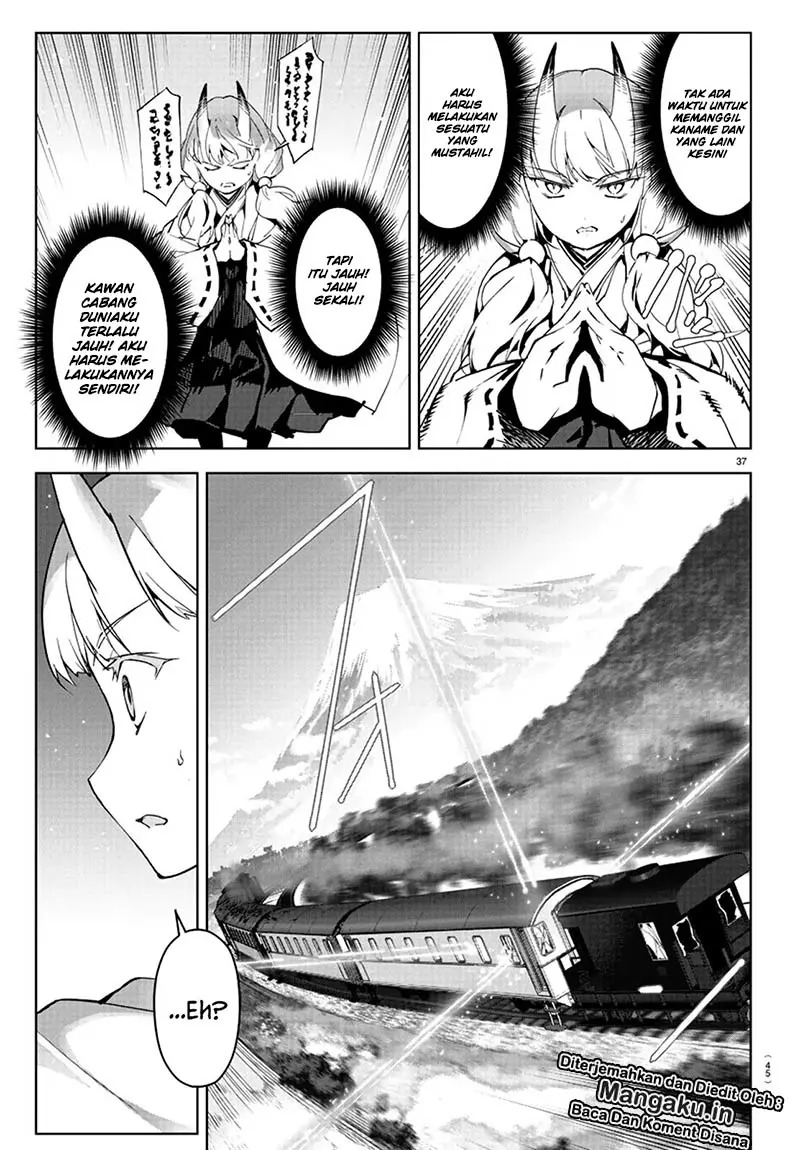 Halaman 19 dari Darwins Game Chapter 80.2