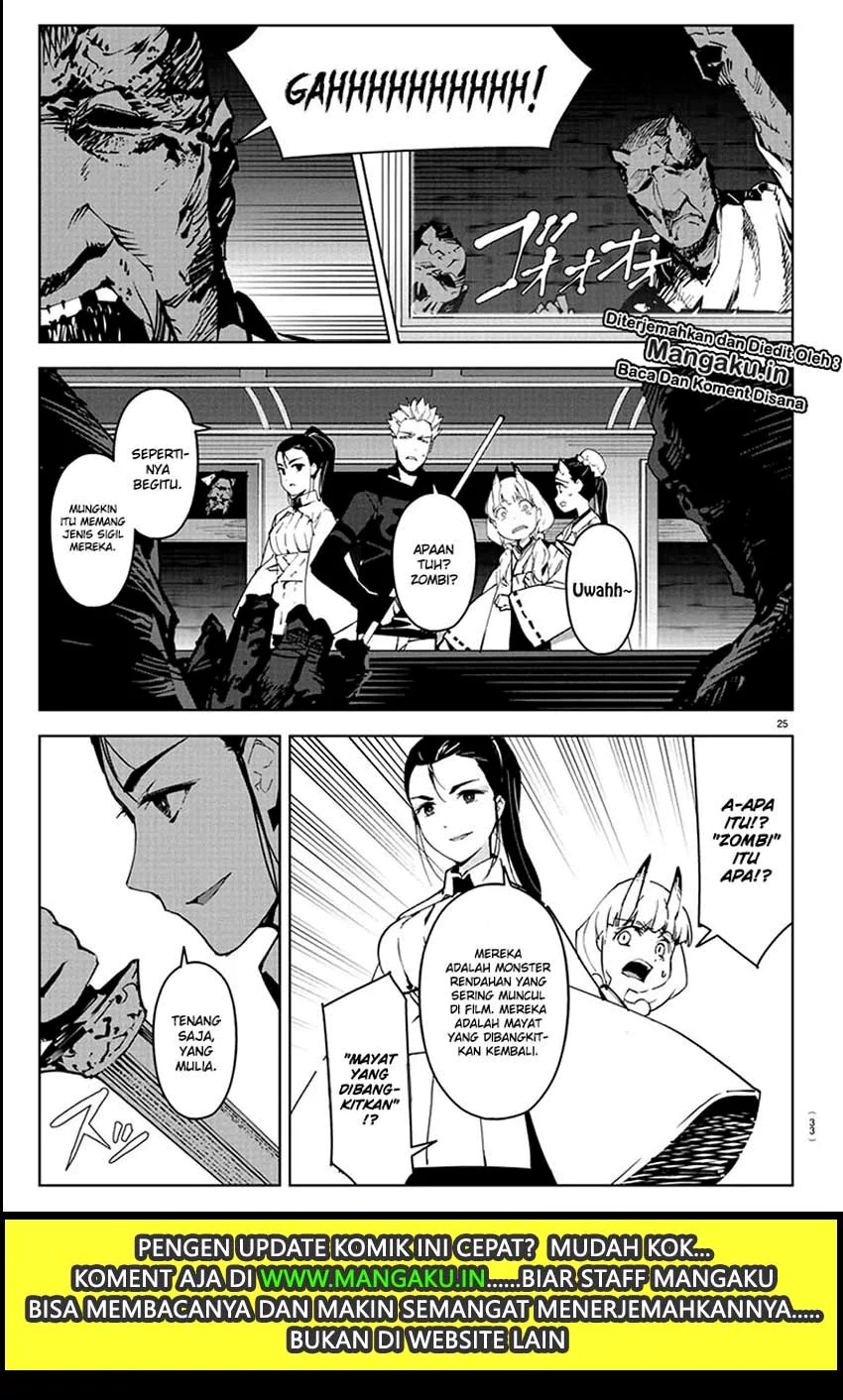 Halaman 7 dari Darwins Game Chapter 80.2