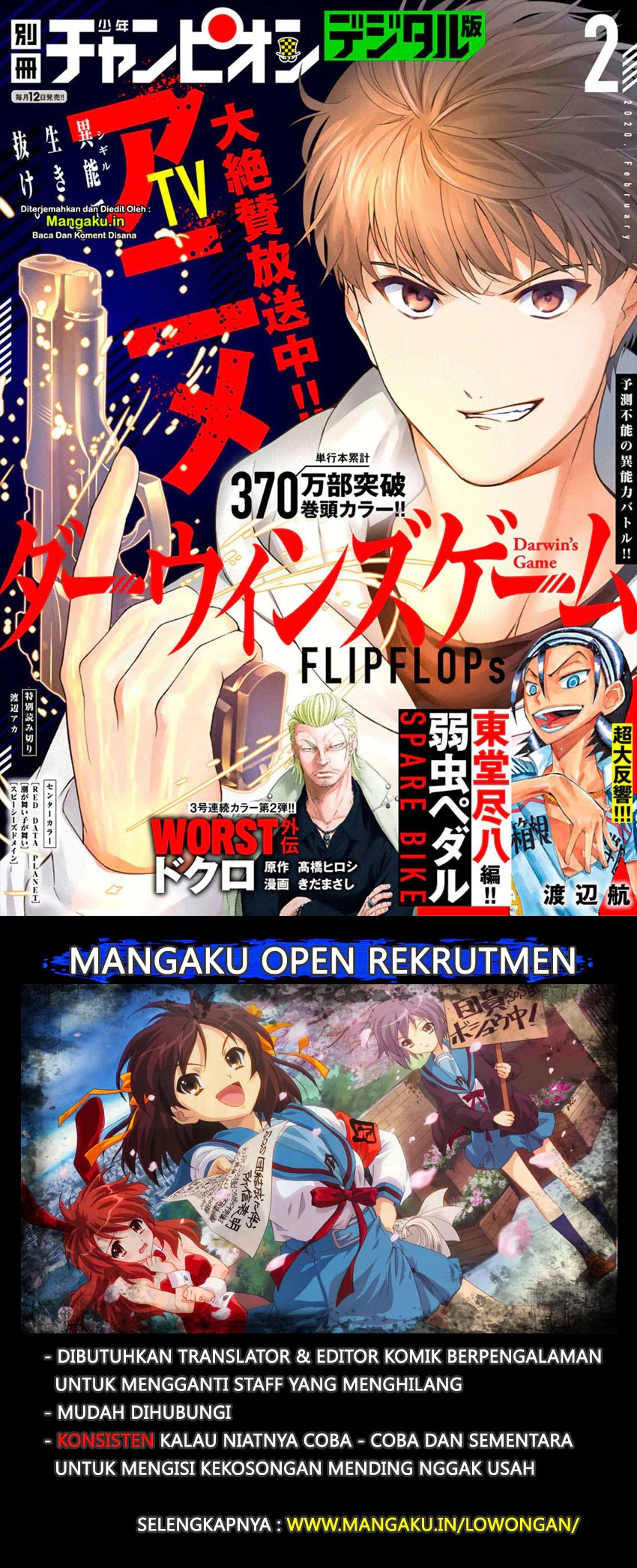 Halaman 5 dari Darwins Game Chapter 81