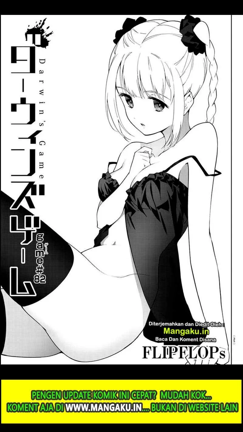 Halaman 5 dari Darwins Game Chapter 82.1