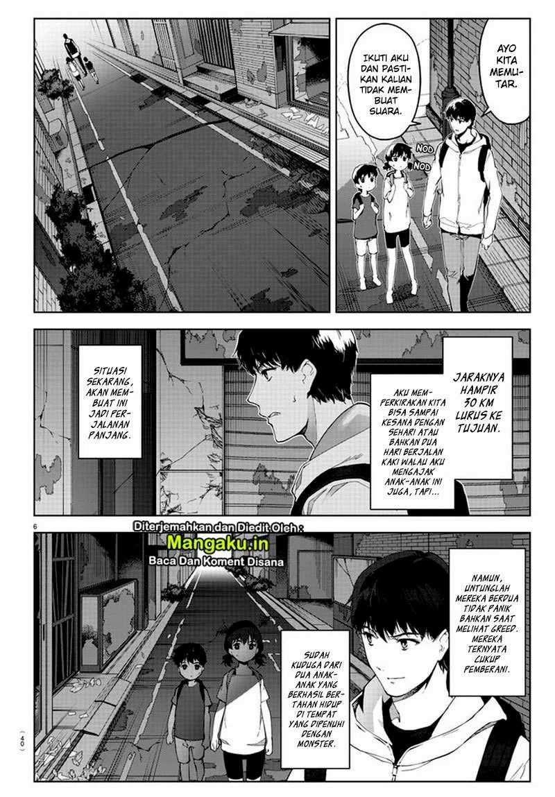 Halaman 10 dari Darwins Game Chapter 82
