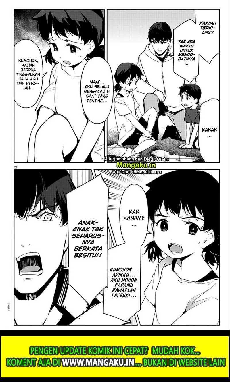 Halaman 23 dari Darwins Game Chapter 82