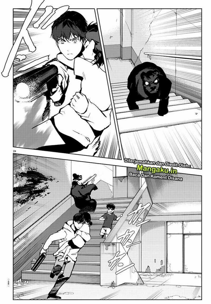 Halaman 25 dari Darwins Game Chapter 82