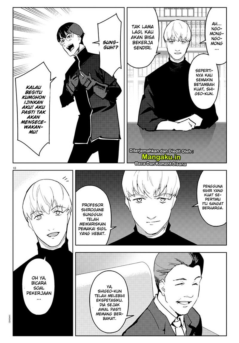 Halaman 11 dari Darwins Game Chapter 83.1