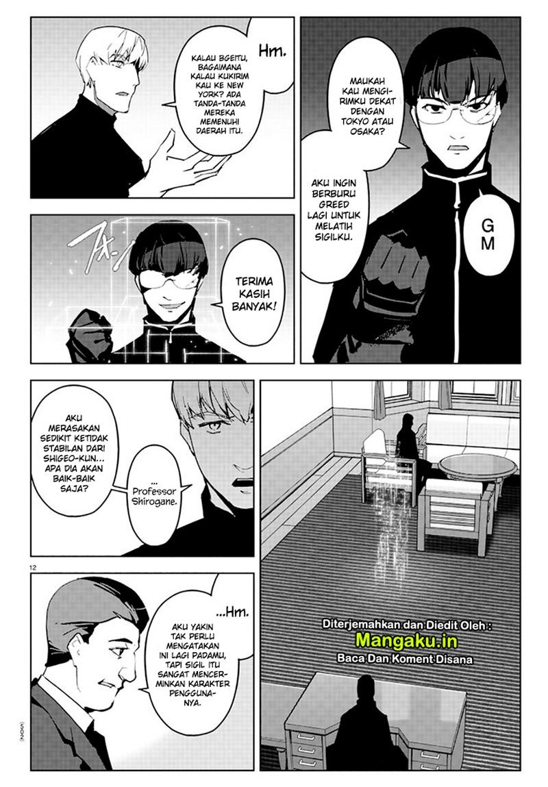 Halaman 13 dari Darwins Game Chapter 83.1