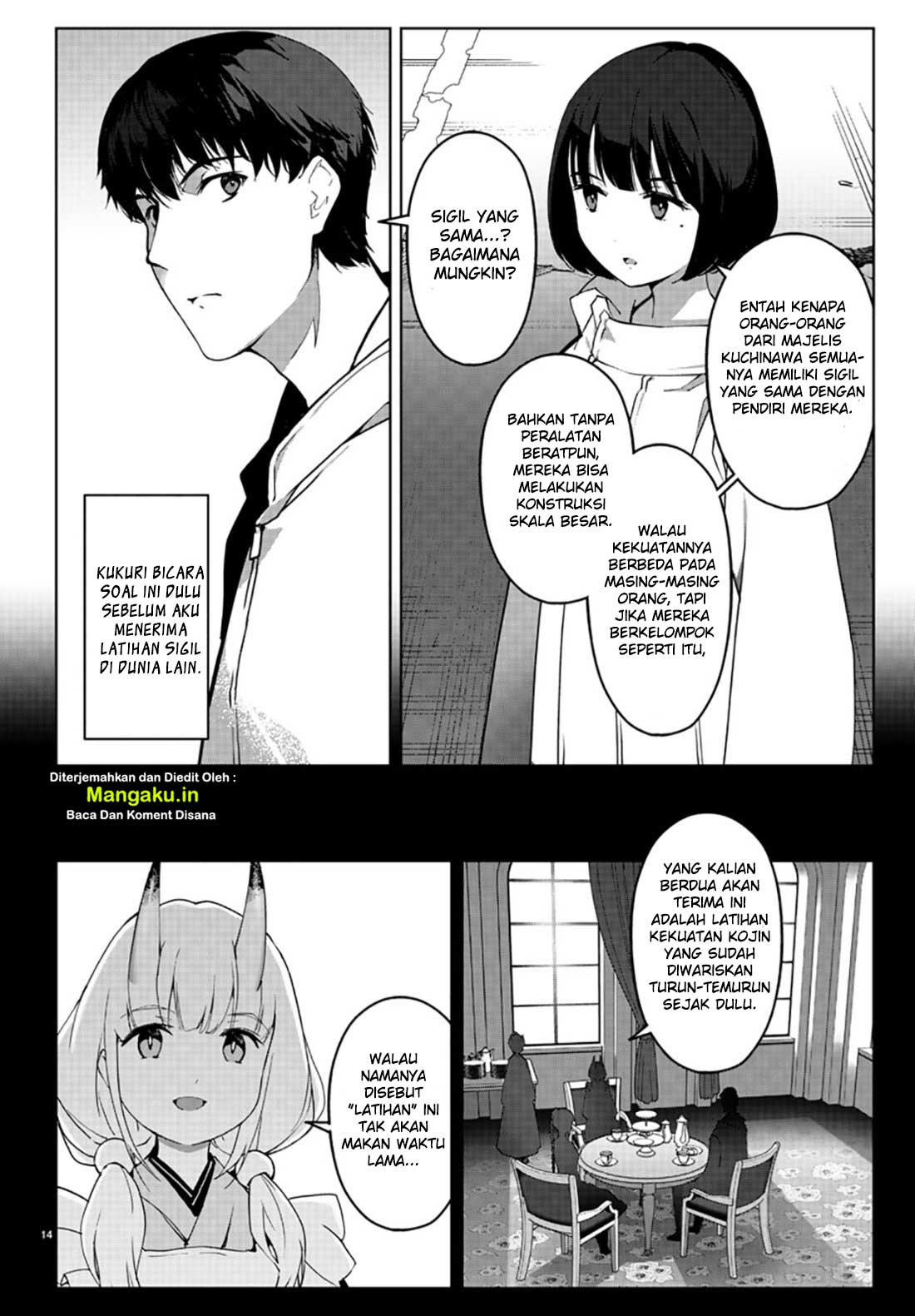 Halaman 16 dari Darwins Game Chapter 84.1
