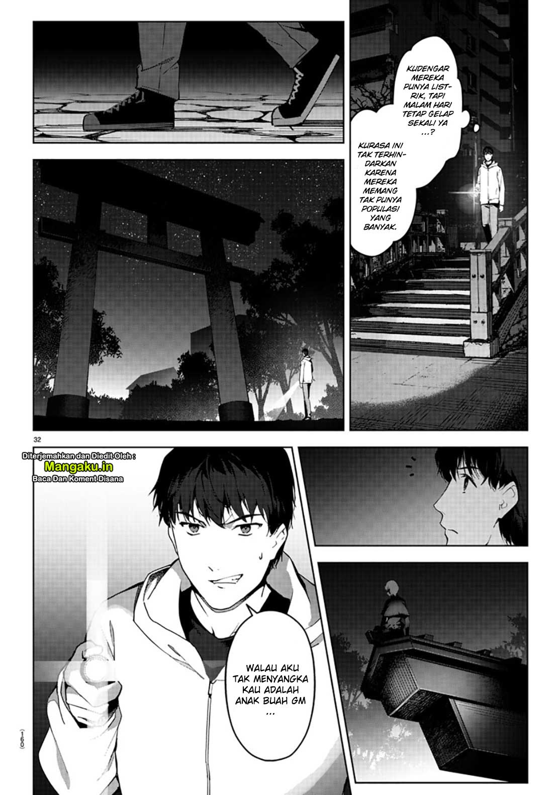 Halaman 13 dari Darwins Game Chapter 84.2