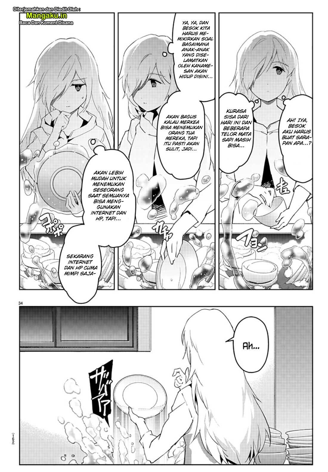 Halaman 15 dari Darwins Game Chapter 84.2