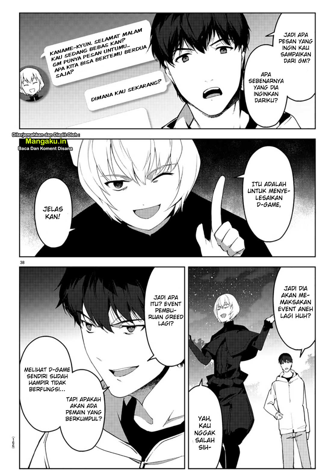 Halaman 19 dari Darwins Game Chapter 84.2