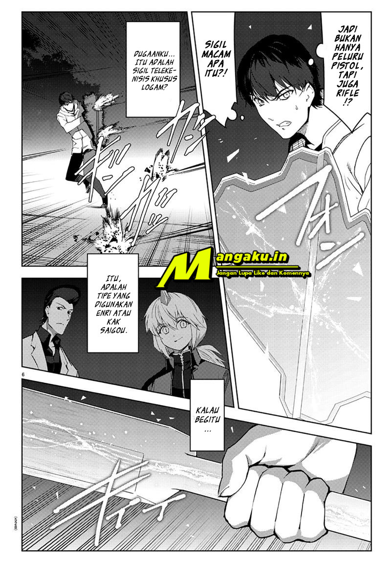 Halaman 7 dari Darwins Game Chapter 85.1