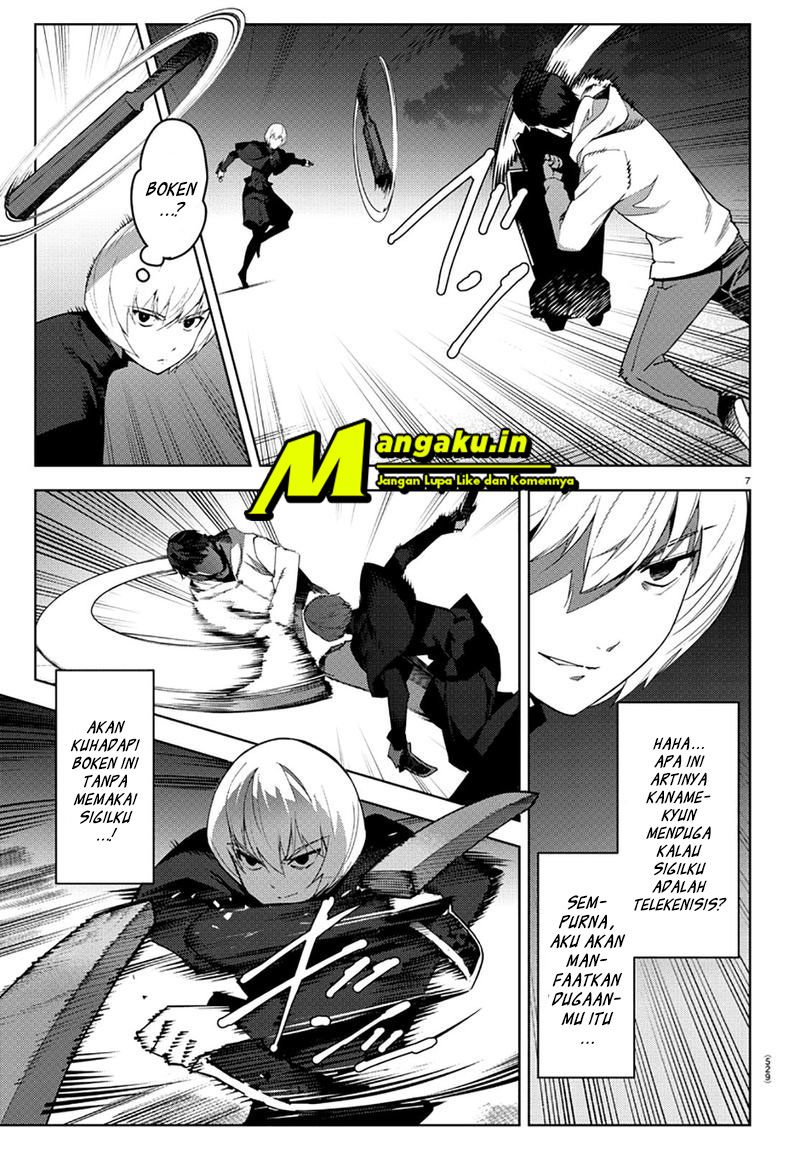 Halaman 8 dari Darwins Game Chapter 85.1