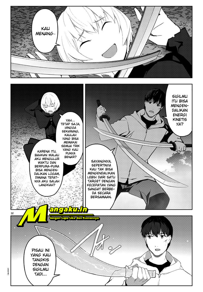 Halaman 13 dari Darwins Game Chapter 85.2
