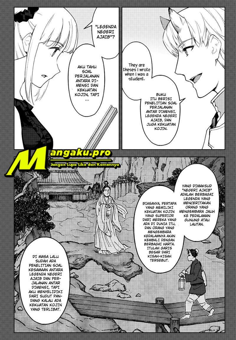 Halaman 19 dari Darwins Game Chapter 86.1