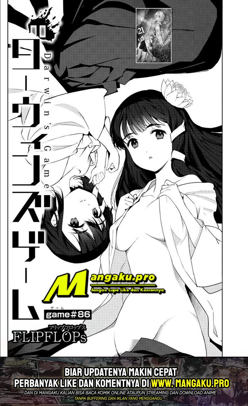 Halaman 2 dari Darwins Game Chapter 86.1