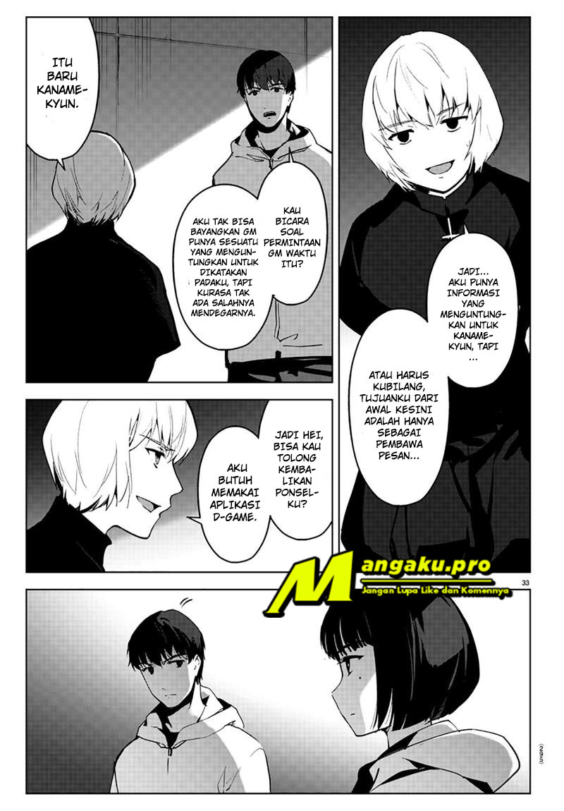 Halaman 15 dari Darwins Game Chapter 86.2