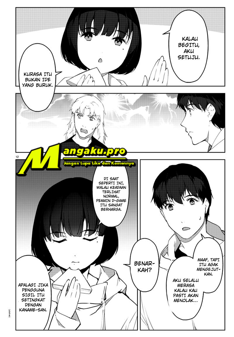Halaman 13 dari Darwins Game Chapter 87.1