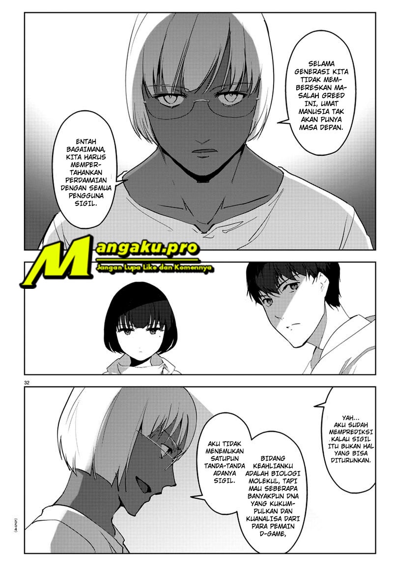 Halaman 11 dari Darwins Game Chapter 87.2