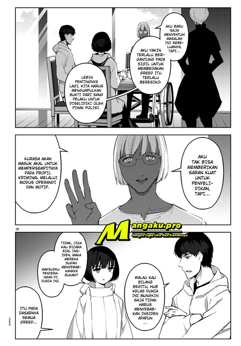 Halaman 17 dari Darwins Game Chapter 87.2