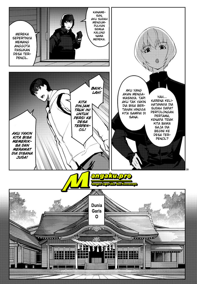 Halaman 20 dari Darwins Game Chapter 88.2