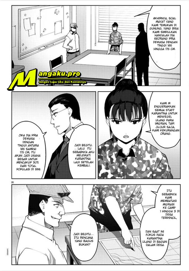 Halaman 7 dari Darwins Game Chapter 89.2