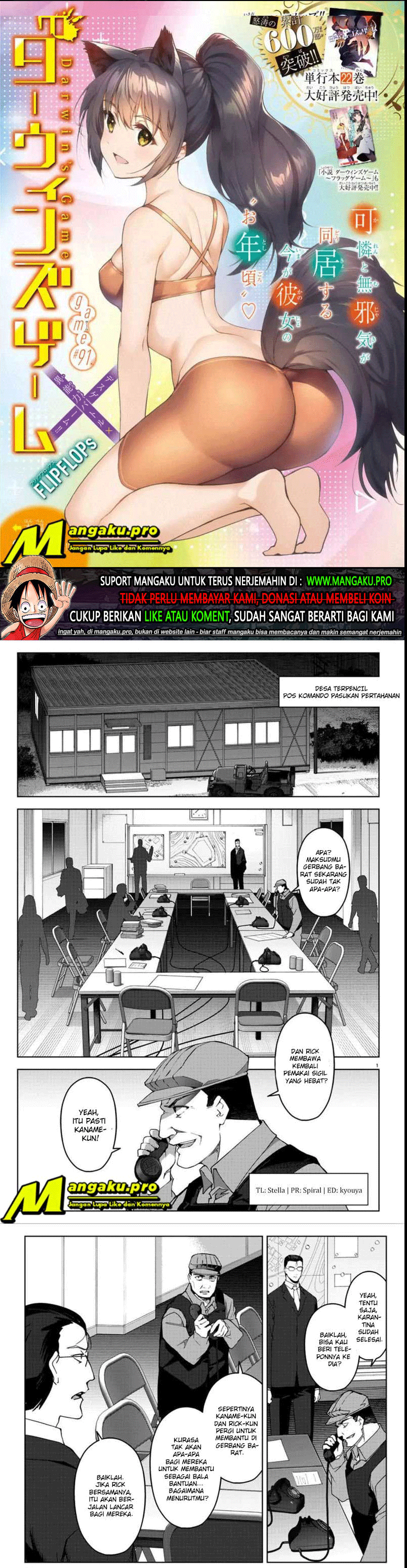 Halaman 2 dari Darwins Game Chapter 91.1