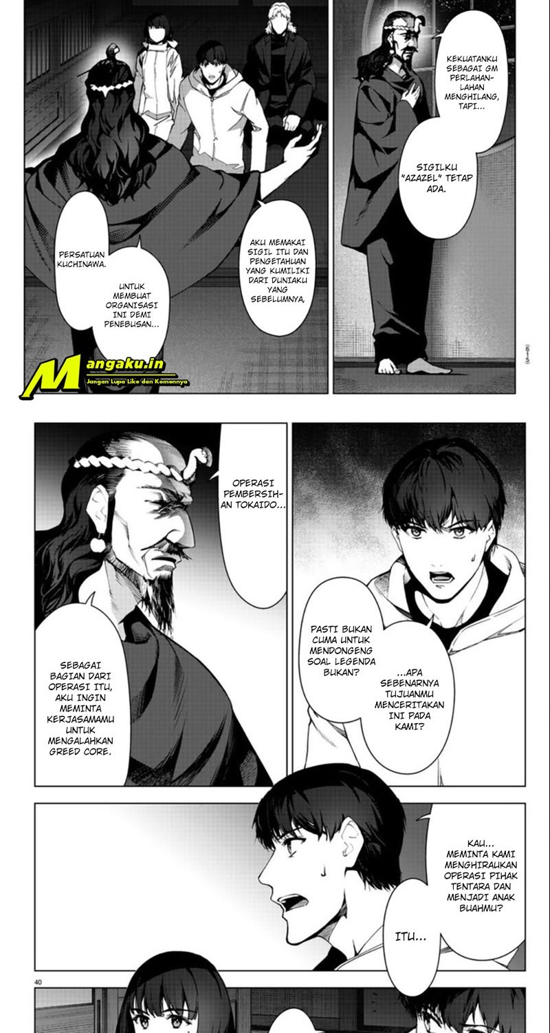 Halaman 15 dari Darwins Game Chapter 97.2
