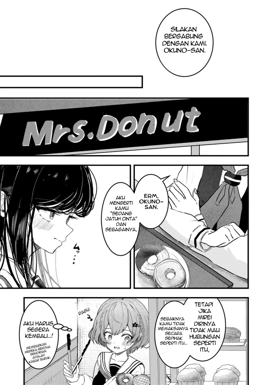 Halaman 5 dari Datenshi Soprano-chan no Fukushuu Chapter 8