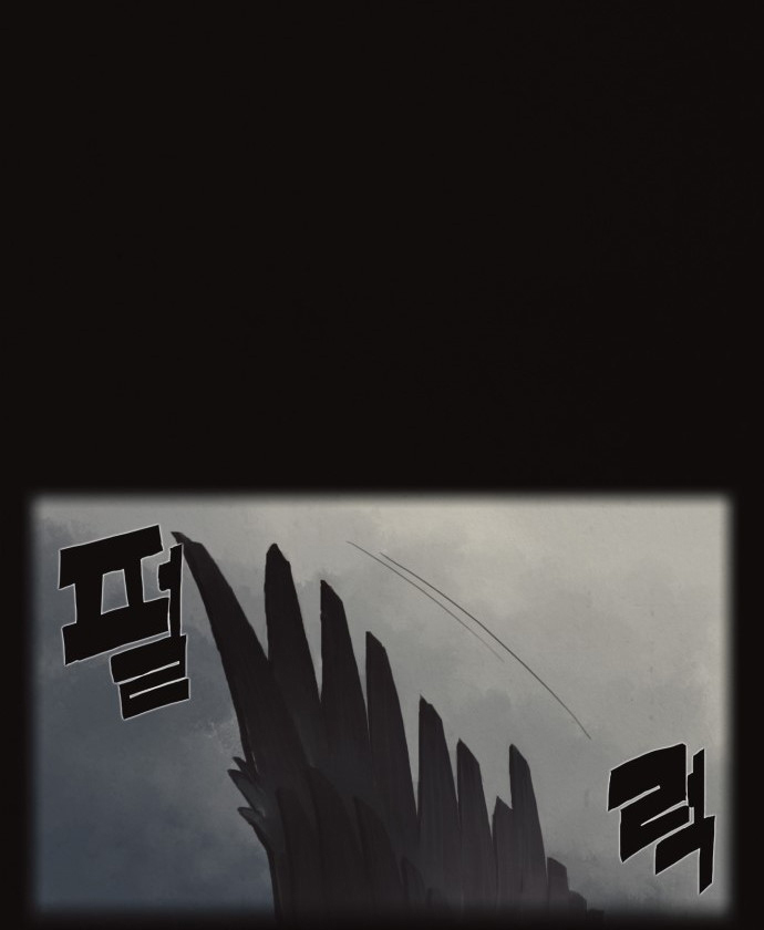 Halaman 16 dari Dawn of the Eastland Chapter 1