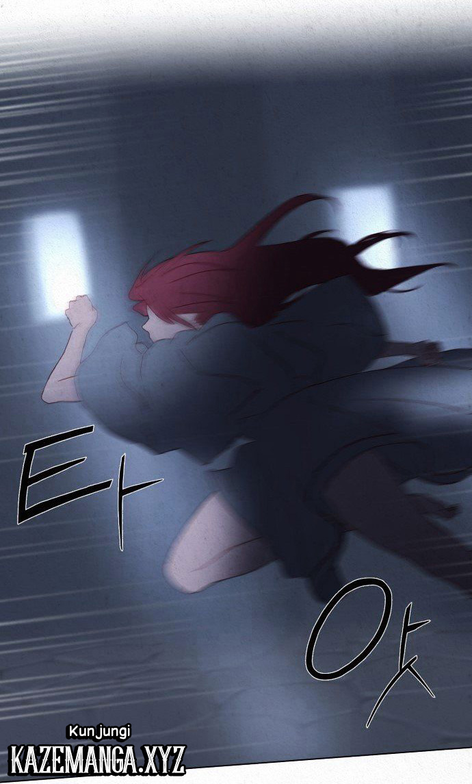 Halaman 18 dari Dawn of the Eastland Chapter 5
