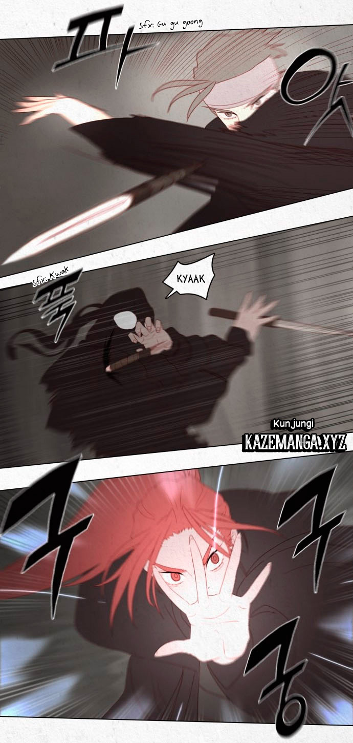 Halaman 23 dari Dawn of the Eastland Chapter 7