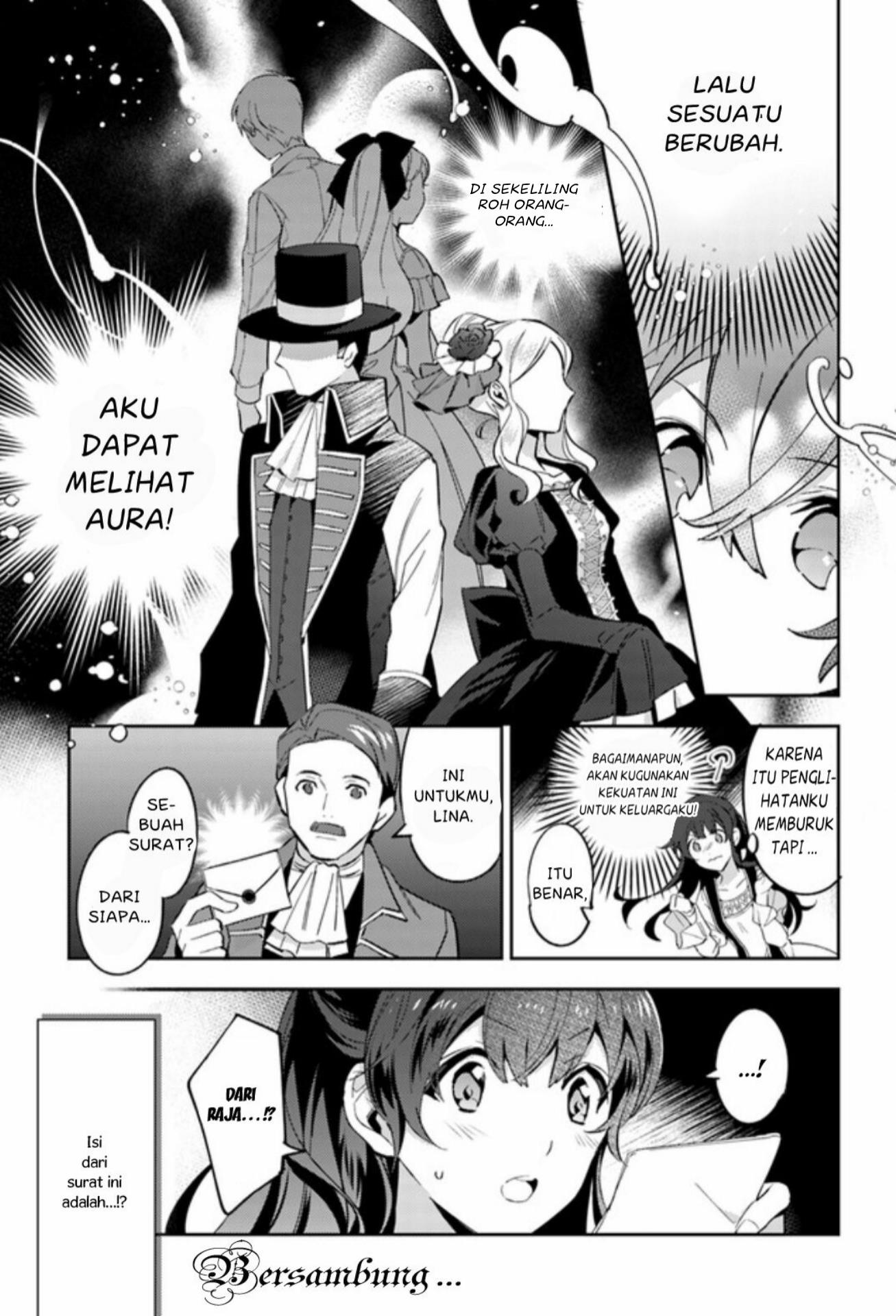 Halaman 14 dari Daisan Ouji wa Hakkobutsu ni Tsuki, Chokushi Chuui! (Iyutani) Chapter 1.1