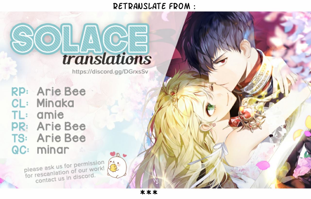 Halaman 1 dari Daisan Ouji wa Hakkobutsu ni Tsuki, Chokushi Chuui! (Iyutani) Chapter 1.2