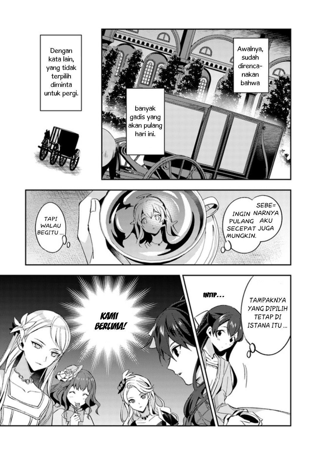Halaman 11 dari Daisan Ouji wa Hakkobutsu ni Tsuki, Chokushi Chuui! (Iyutani) Chapter 1.2