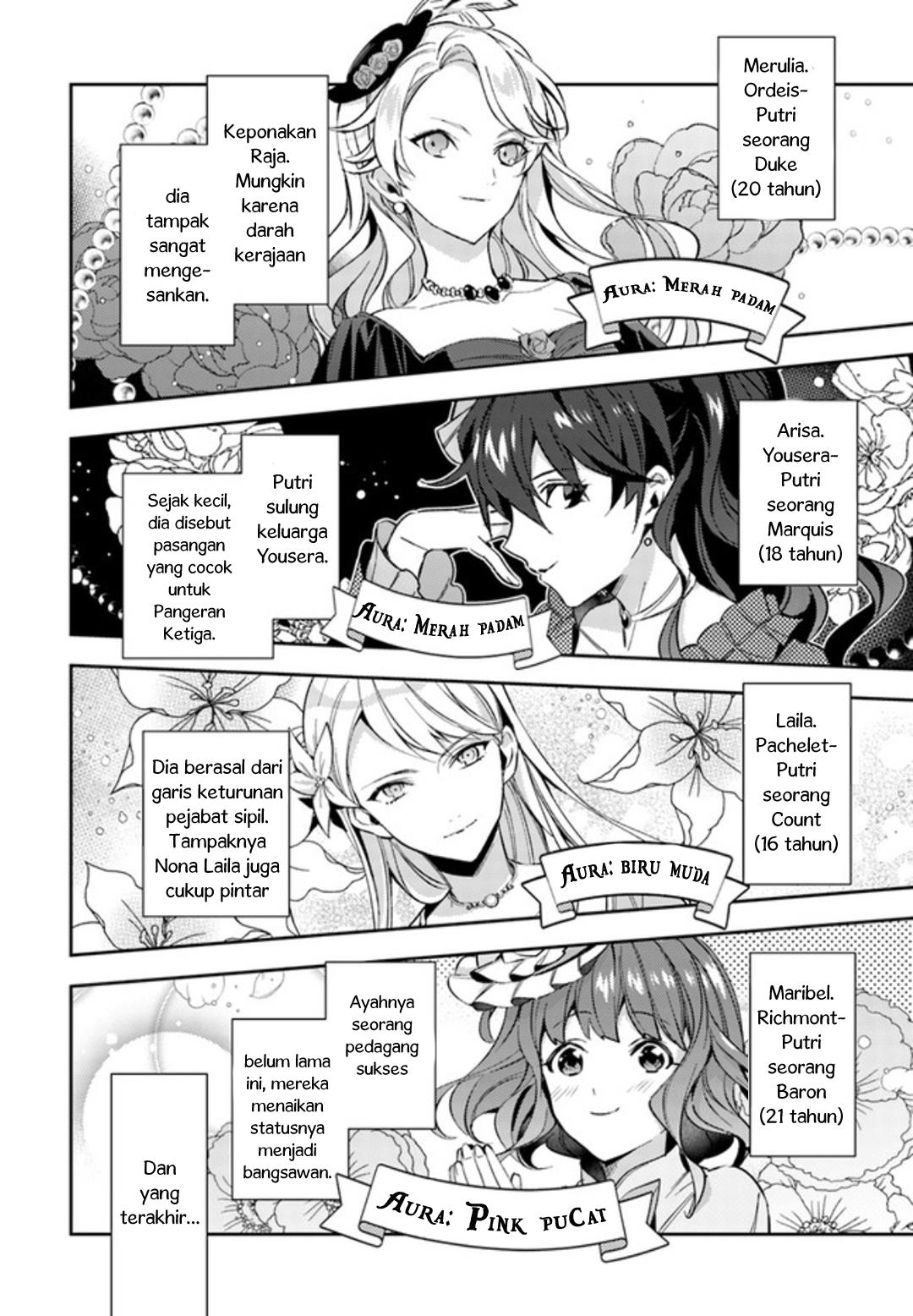 Halaman 12 dari Daisan Ouji wa Hakkobutsu ni Tsuki, Chokushi Chuui! (Iyutani) Chapter 1.2