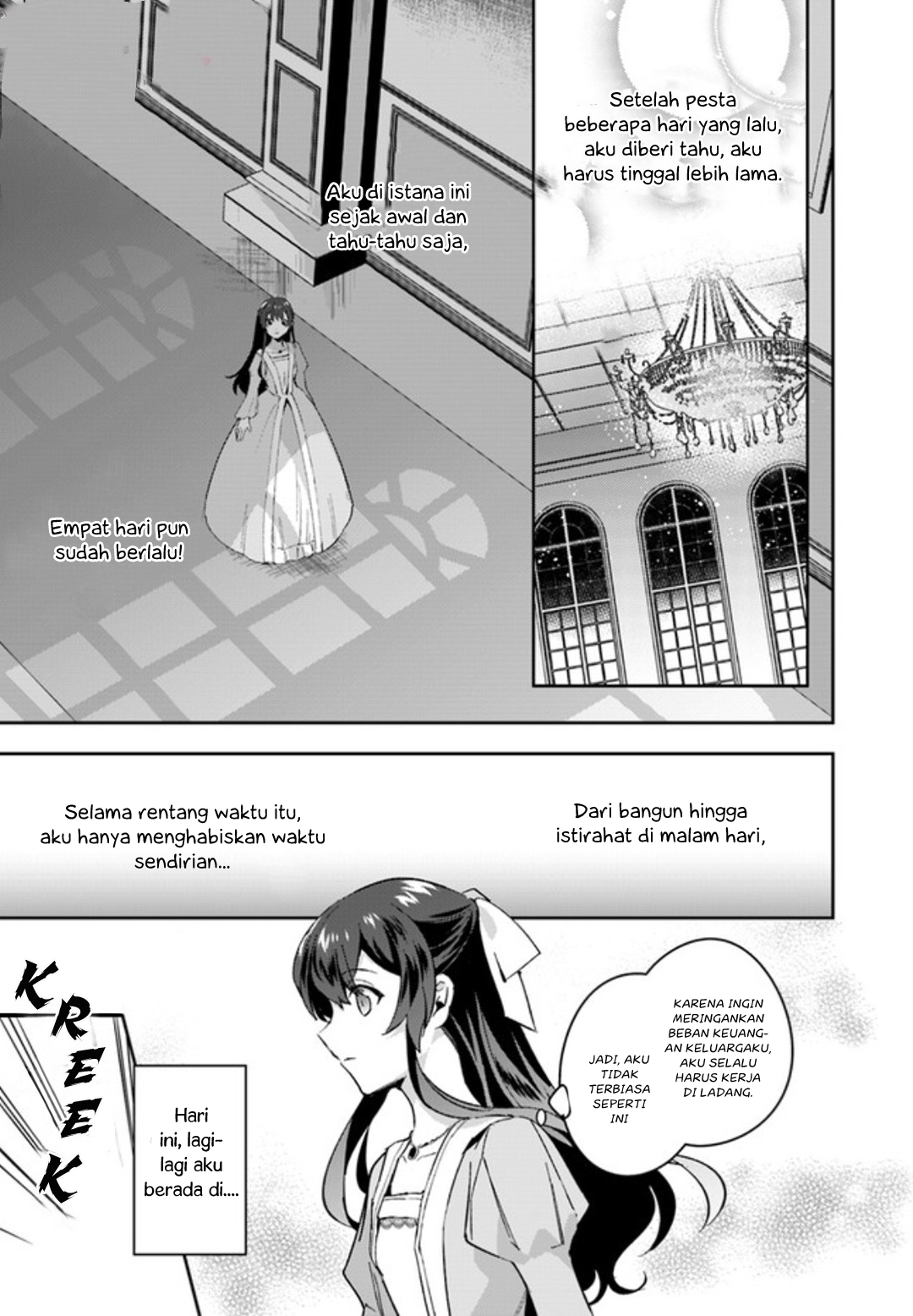 Halaman 3 dari Daisan Ouji wa Hakkobutsu ni Tsuki, Chokushi Chuui! (Iyutani) Chapter 2.1