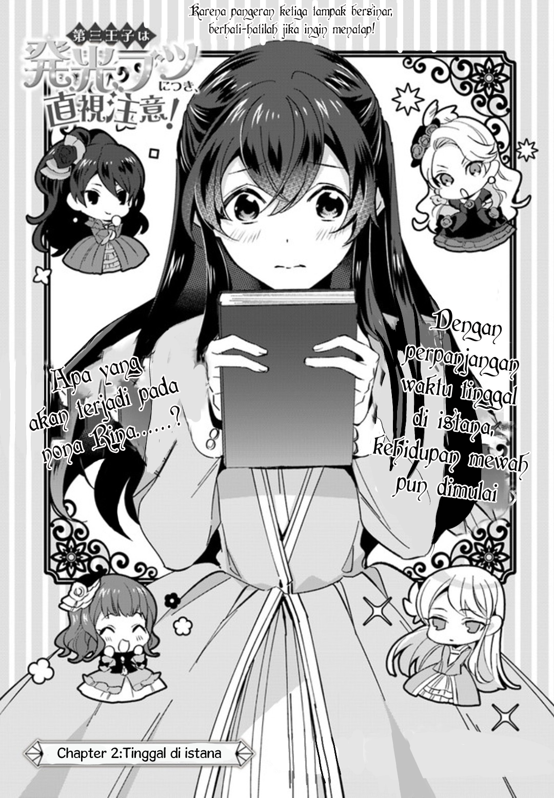 Halaman 5 dari Daisan Ouji wa Hakkobutsu ni Tsuki, Chokushi Chuui! (Iyutani) Chapter 2.1