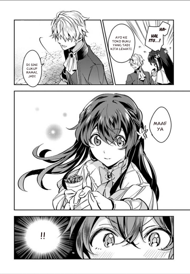 Halaman 19 dari Daisan Ouji wa Hakkobutsu ni Tsuki, Chokushi Chuui! (Iyutani) Chapter 3